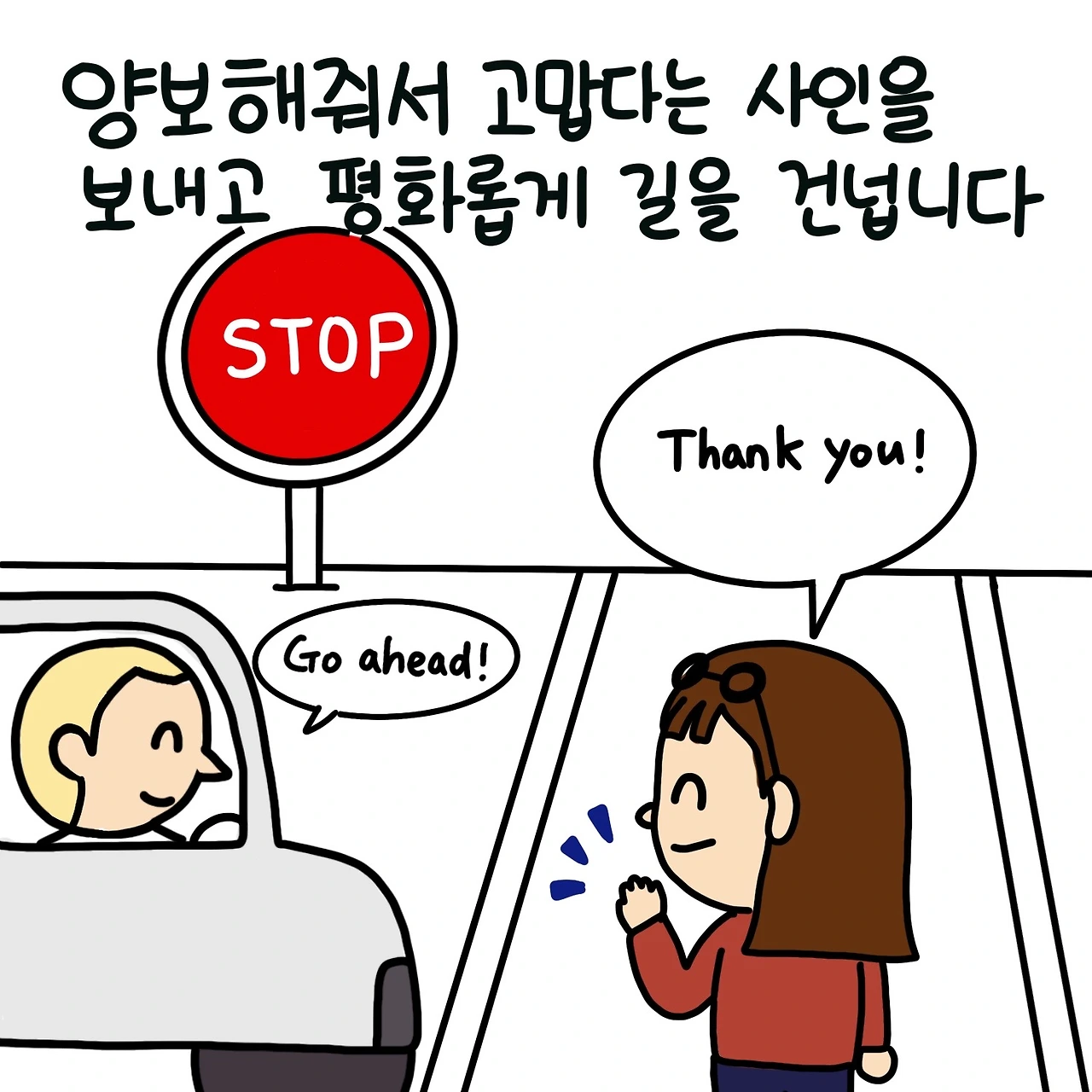 제목_없는_아트워크 65.JPG