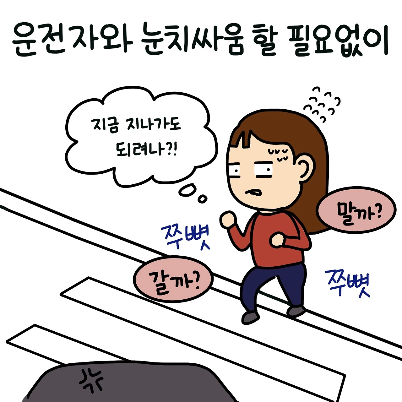 제목_없는_아트워크 64.JPG