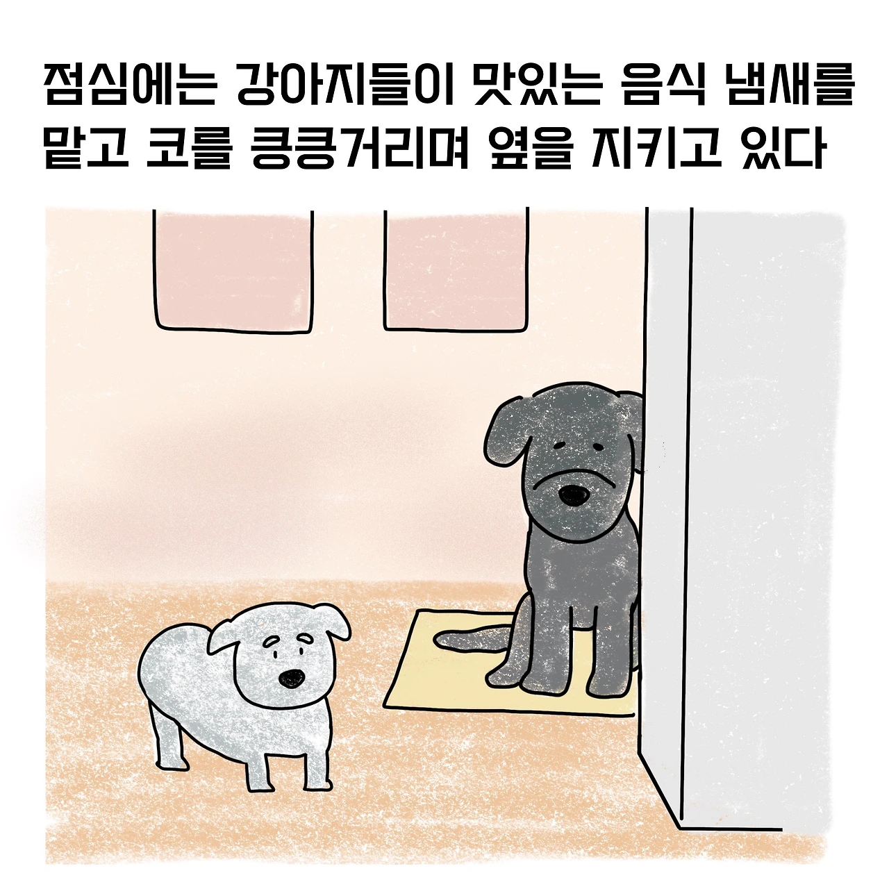 제목_없는_아트워크 64.JPG