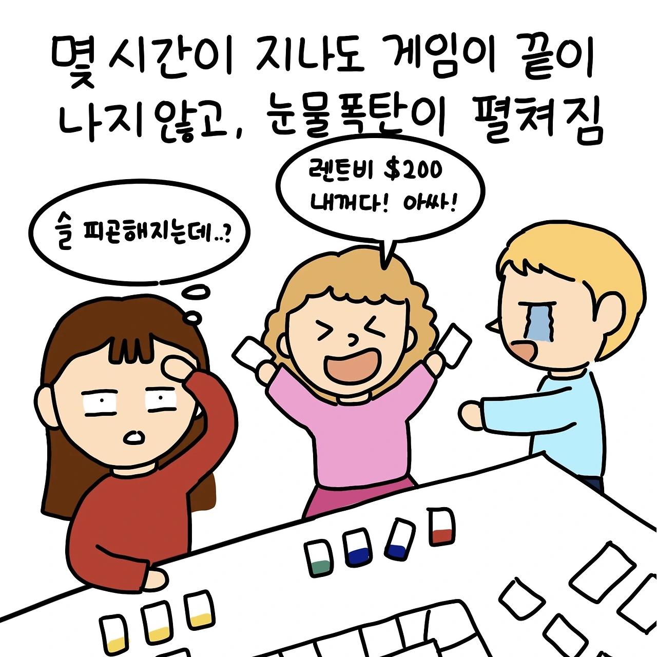 제목_없는_아트워크 63.JPG
