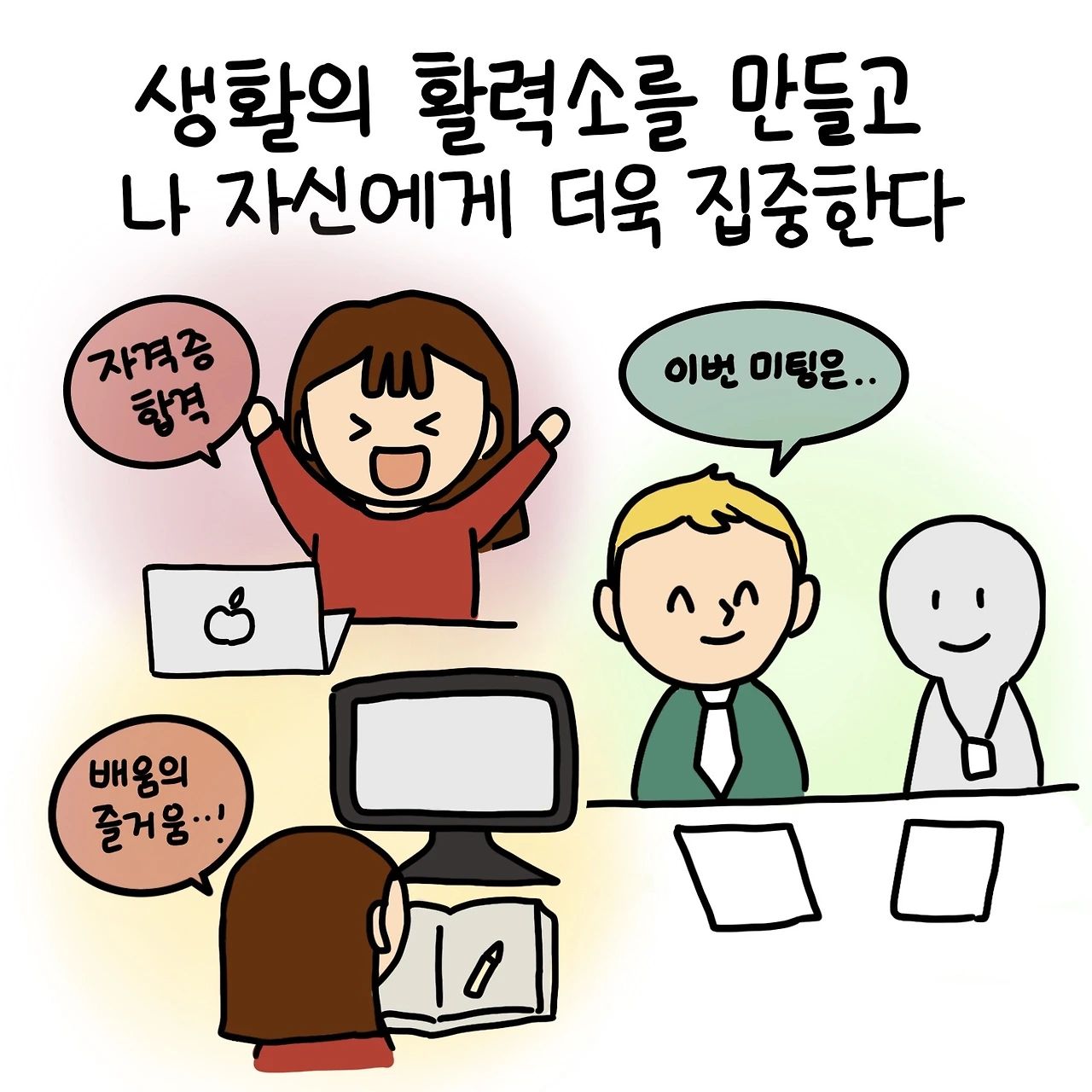 제목_없는_아트워크 65.JPG