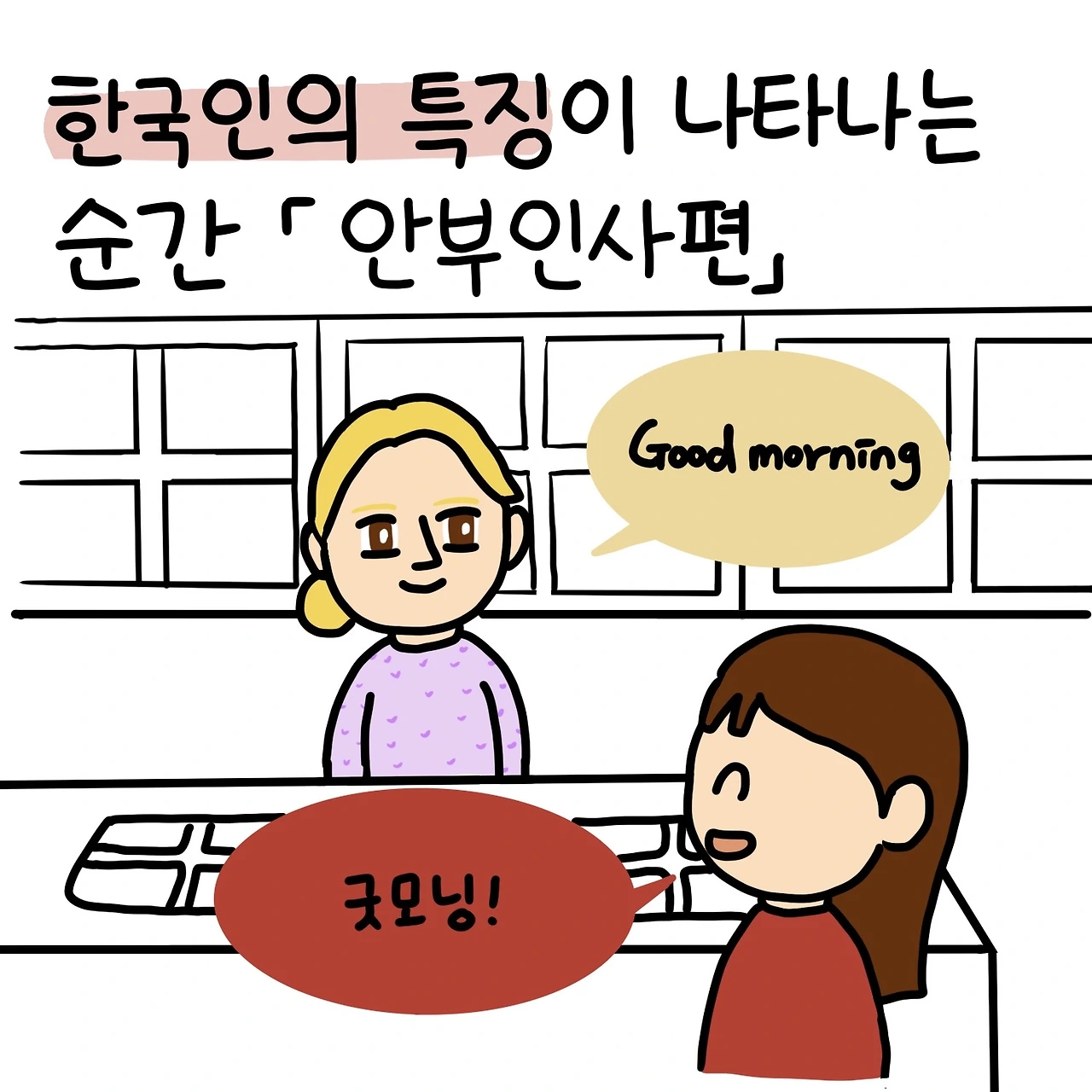 제목_없는_아트워크 62.JPG