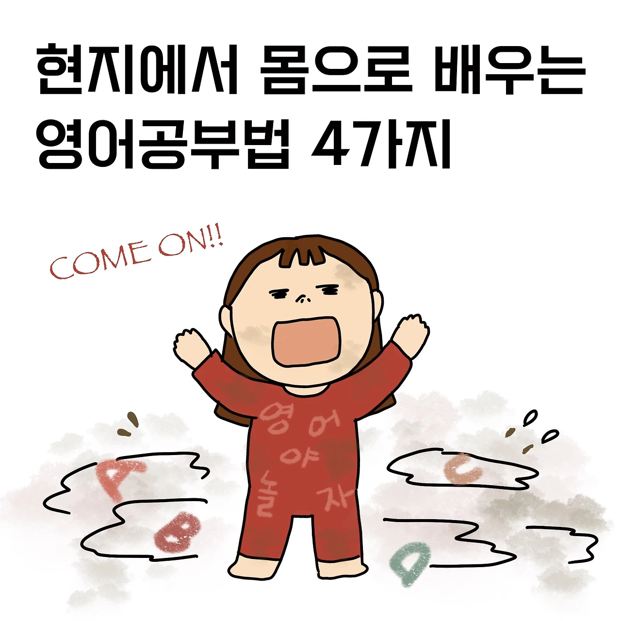 제목_없는_아트워크 62.JPG