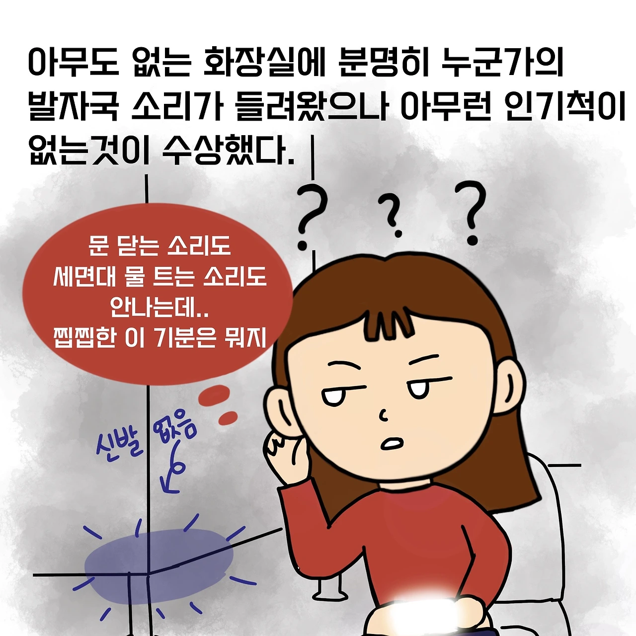 제목_없는_아트워크 66.JPG