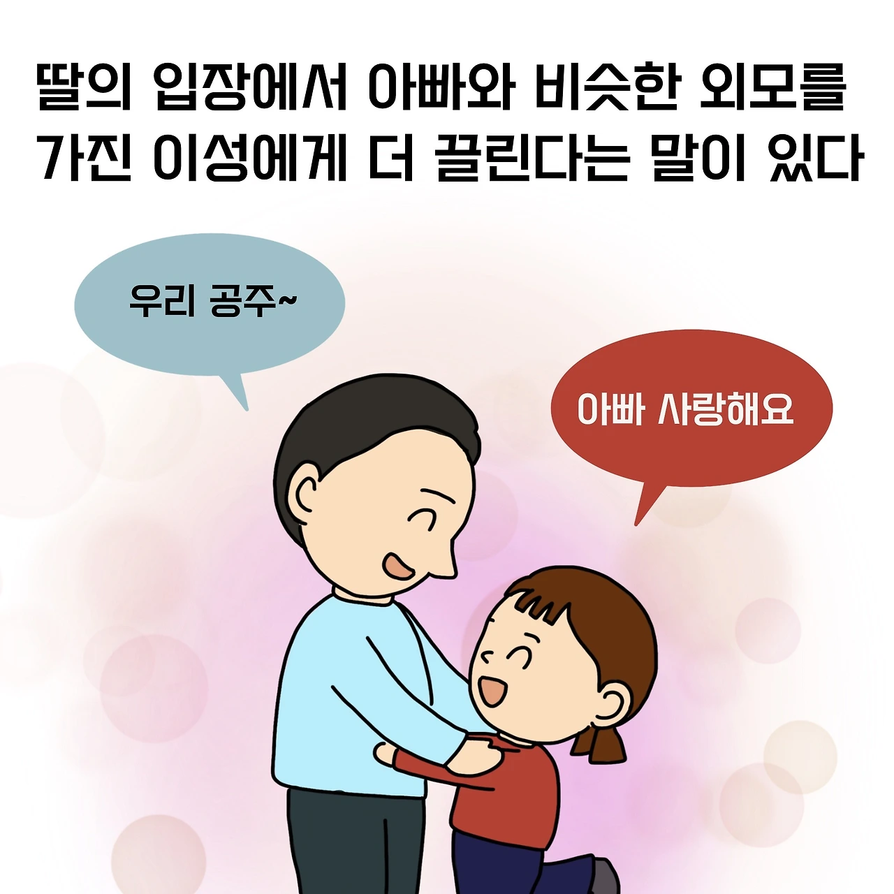 제목_없는_아트워크 63.JPG