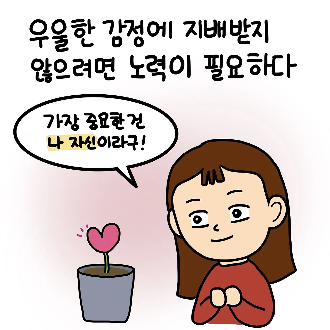 제목_없는_아트워크 64.JPG