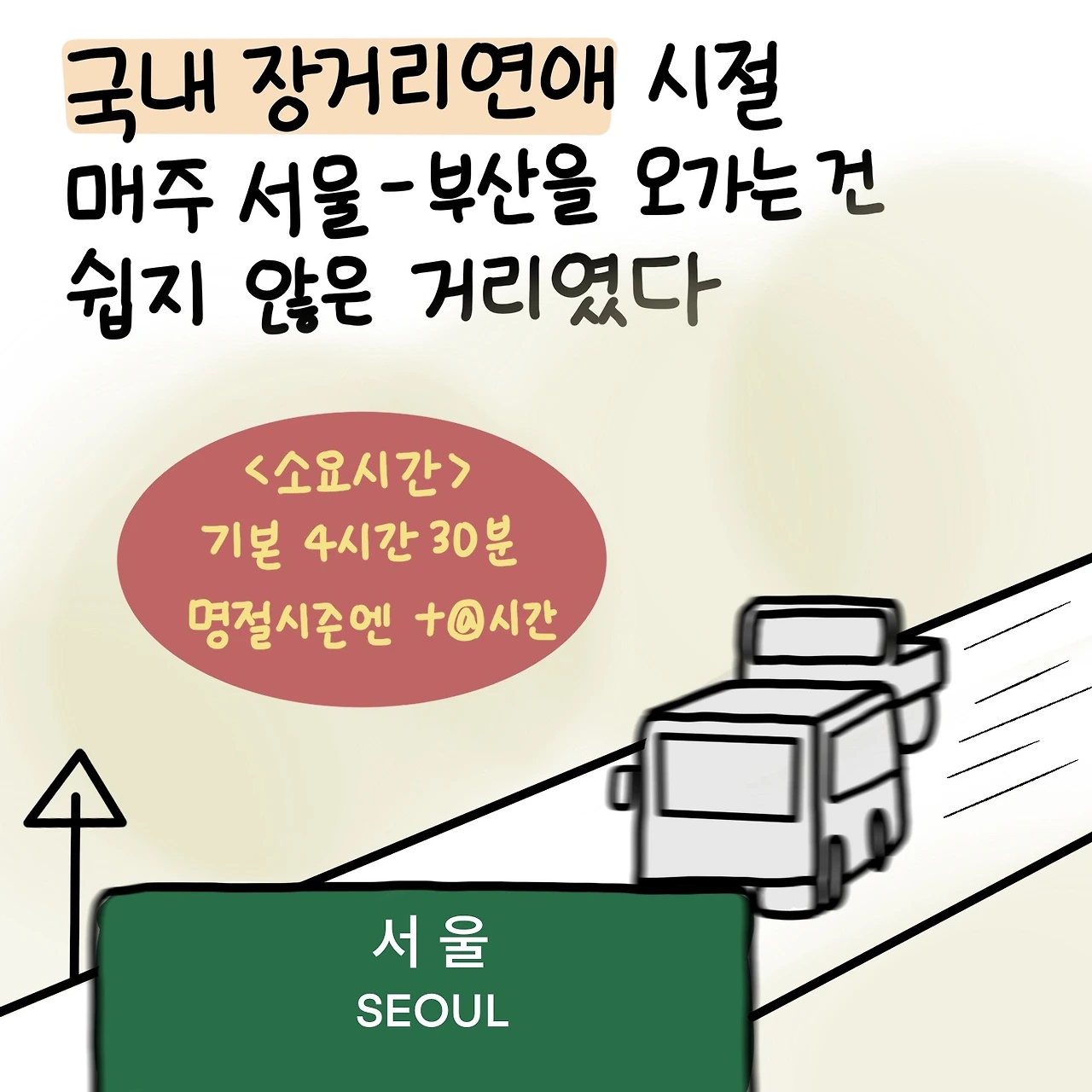 제목_없는_아트워크 62.JPG