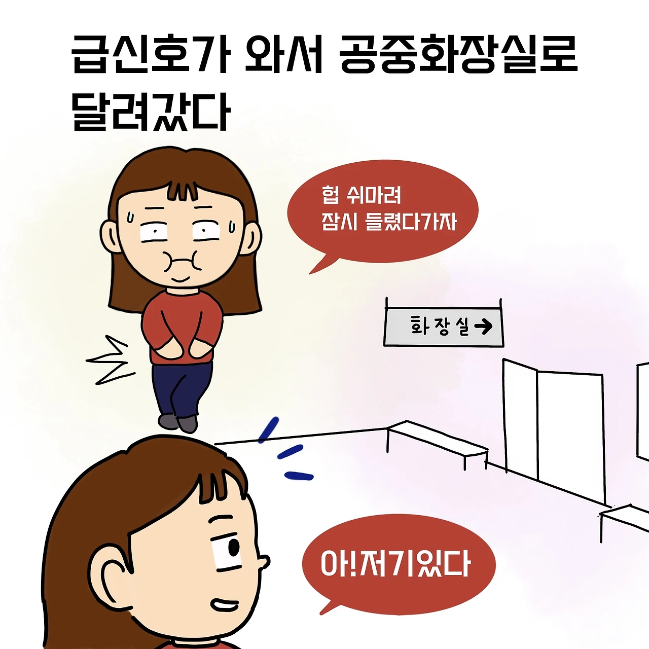 제목_없는_아트워크 63.JPG