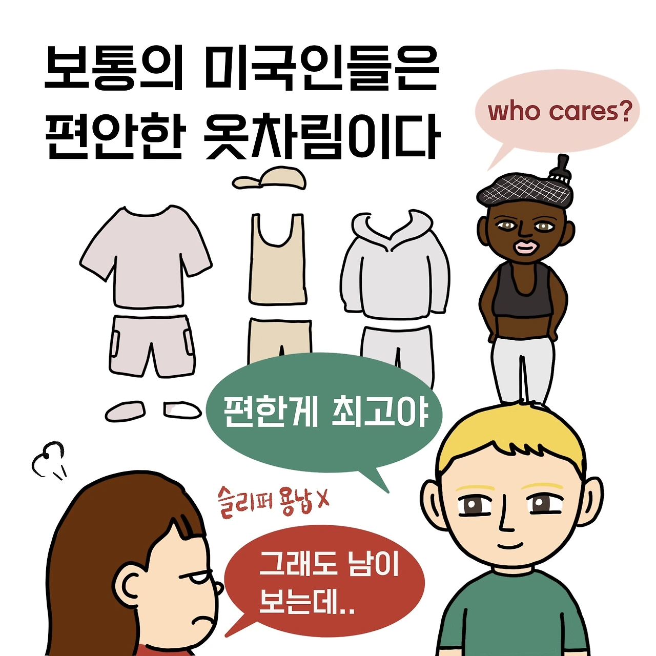 제목_없는_아트워크 64.JPG