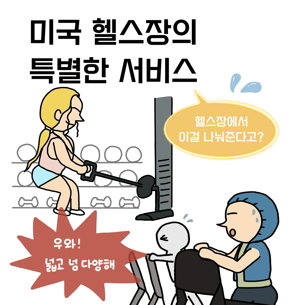 제목_없는_아트워크 62.JPG