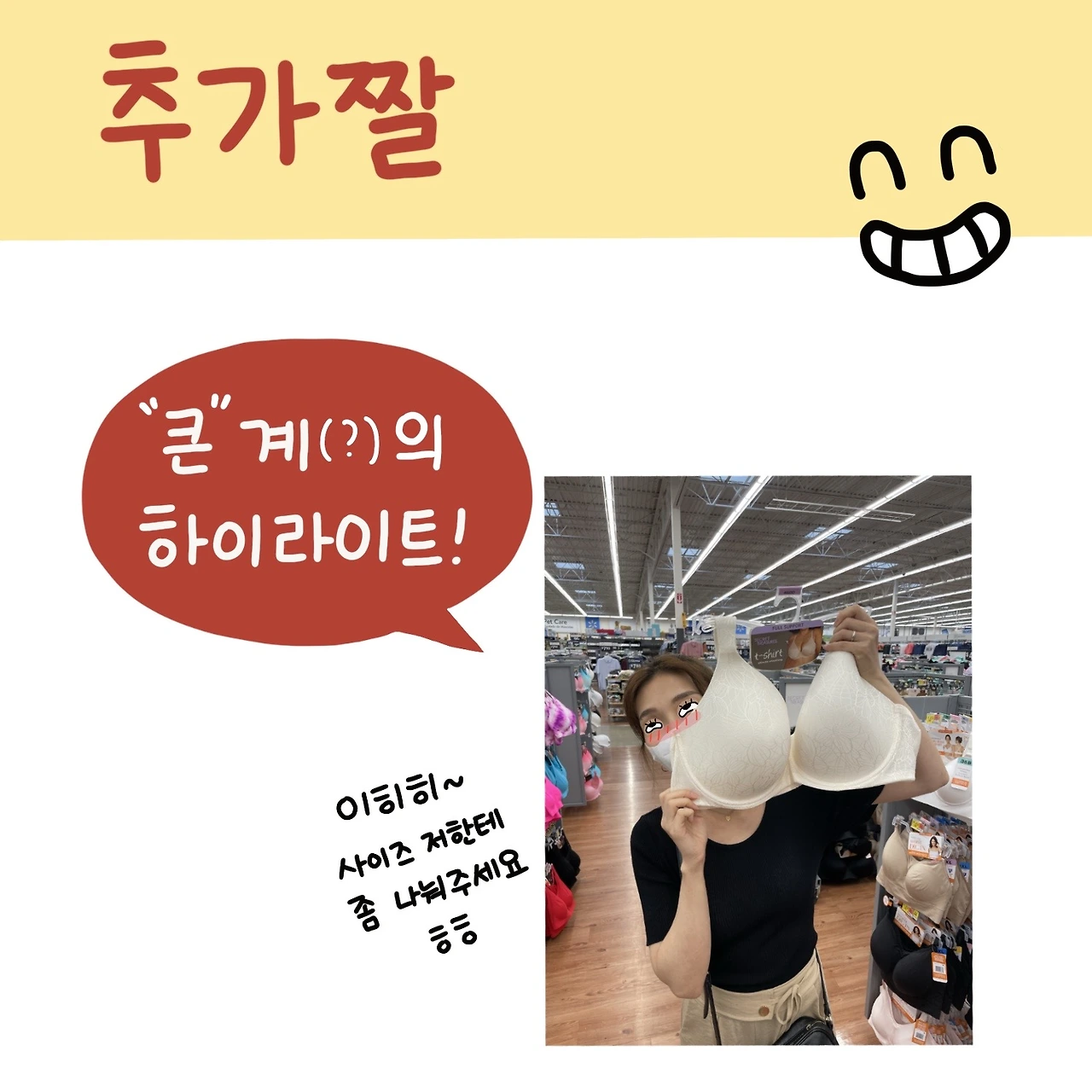 제목_없는_아트워크 65.JPG