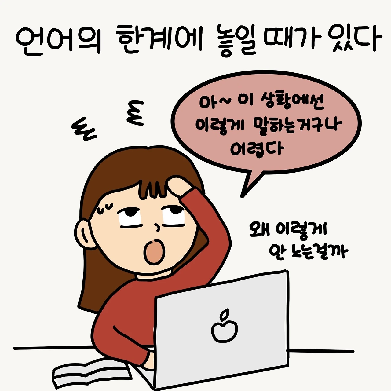 제목_없는_아트워크 64.JPG