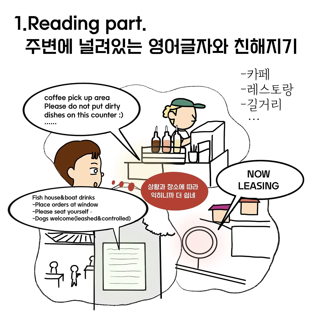 제목_없는_아트워크 63.JPG
