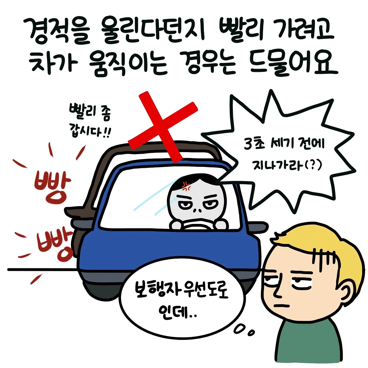 제목_없는_아트워크 63.JPG