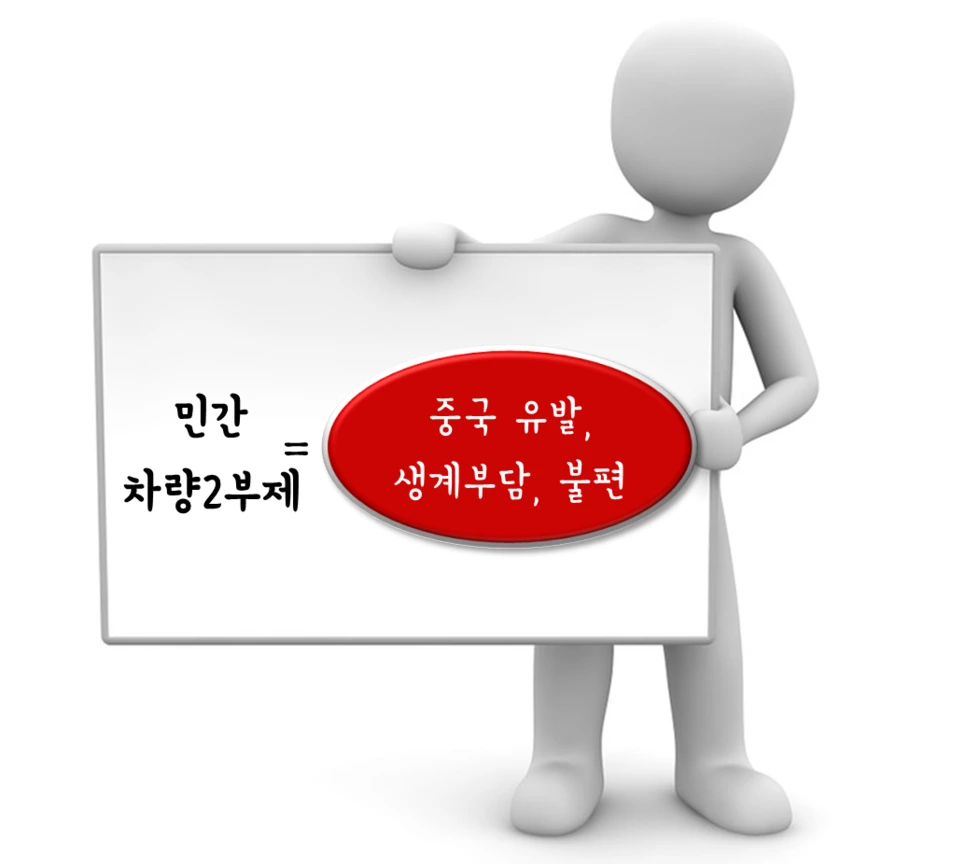 %EA%B7%B8%EB%A6%BC2.png?type=w966