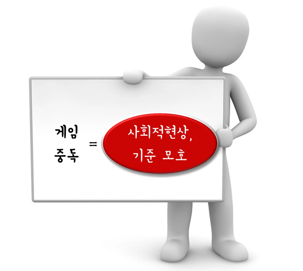 gameaddict_7.png?type=w966