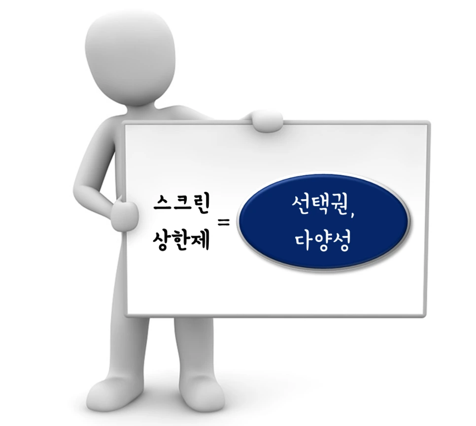 screen_2.png?type=w966