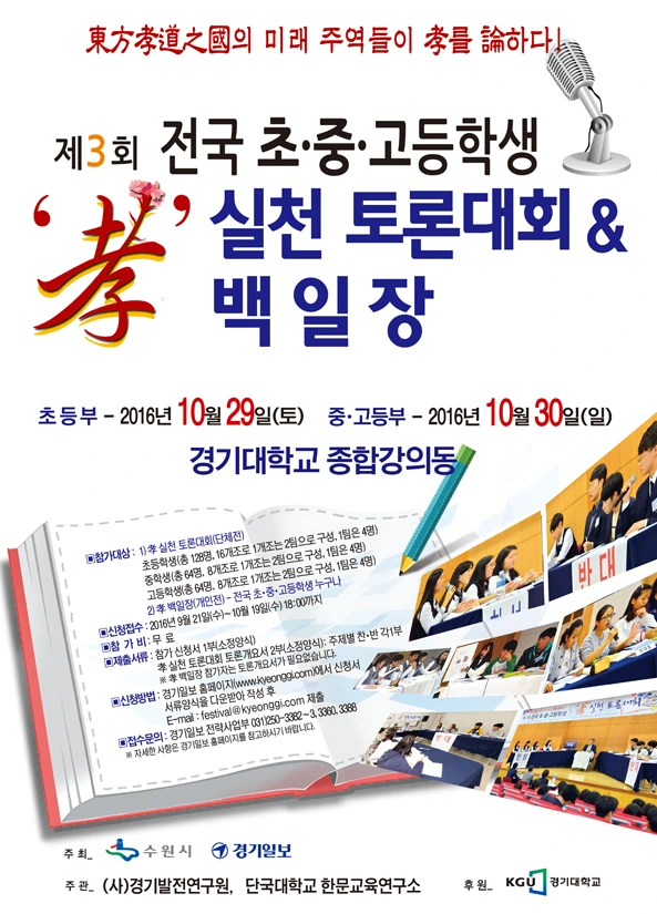 1238035_1142313_3913.jpg?type=w966