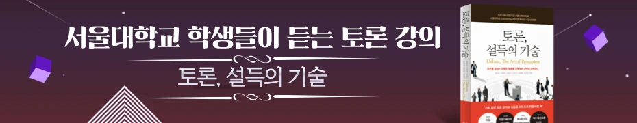 930_%ED%9A%9E_180.png?type=w966