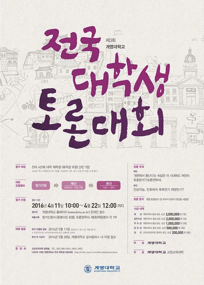 bod_1459149735578.jpg?type=w1