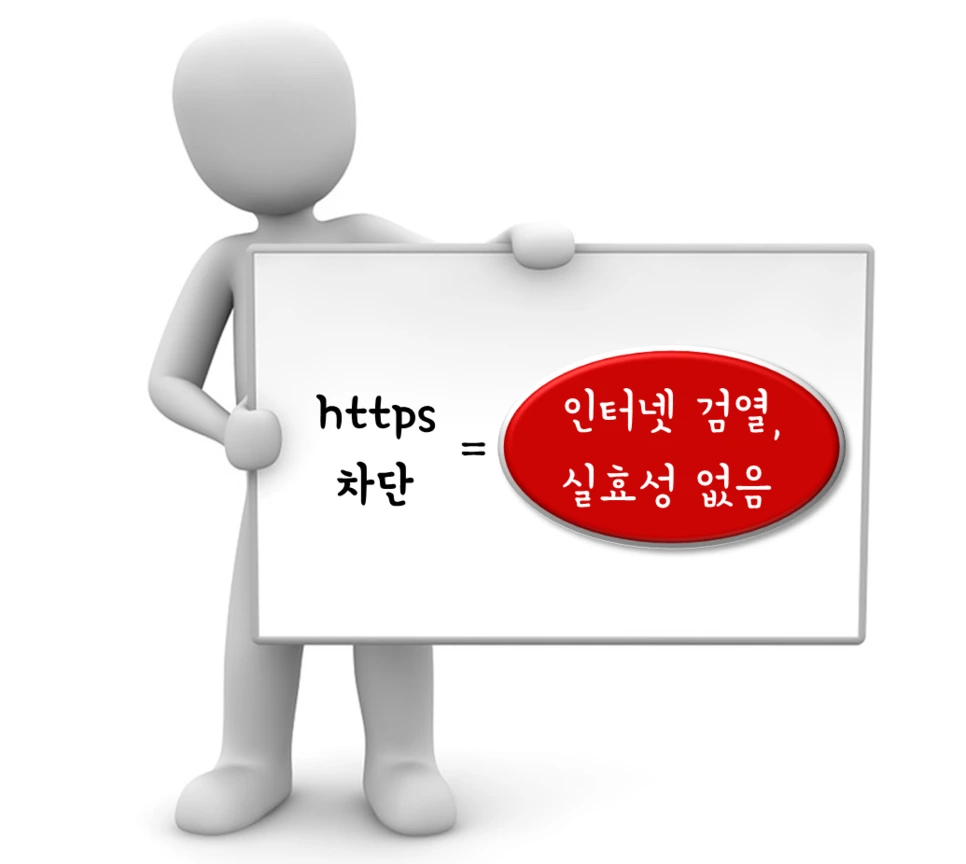 https-07.png?type=w966