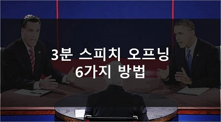 %EA%B7%B8%EB%A6%BC1.jpg?type=w966