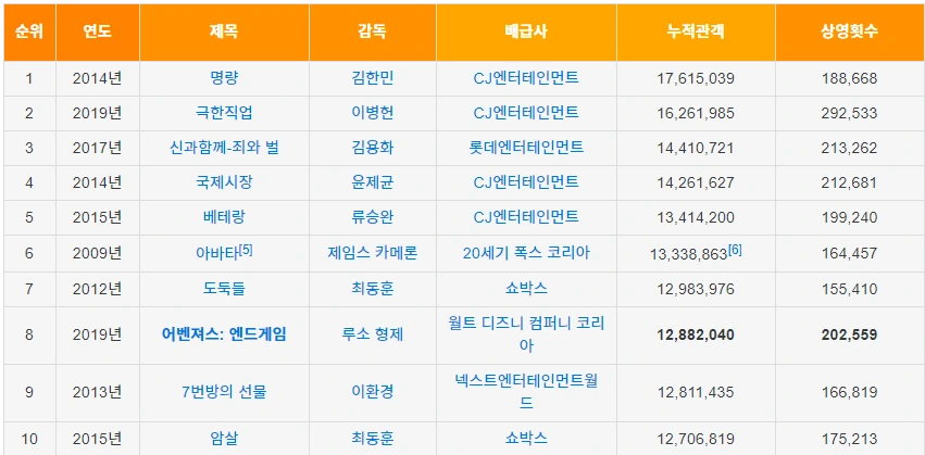 screen_5.png?type=w966