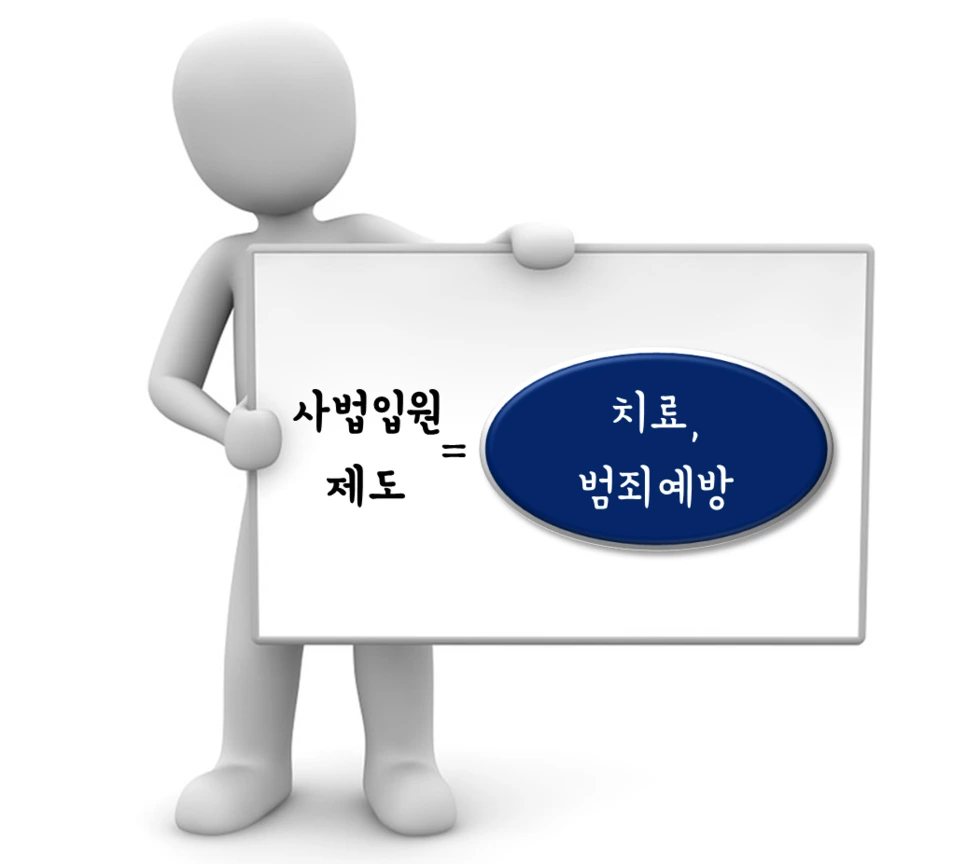 judicial_03.png?type=w966