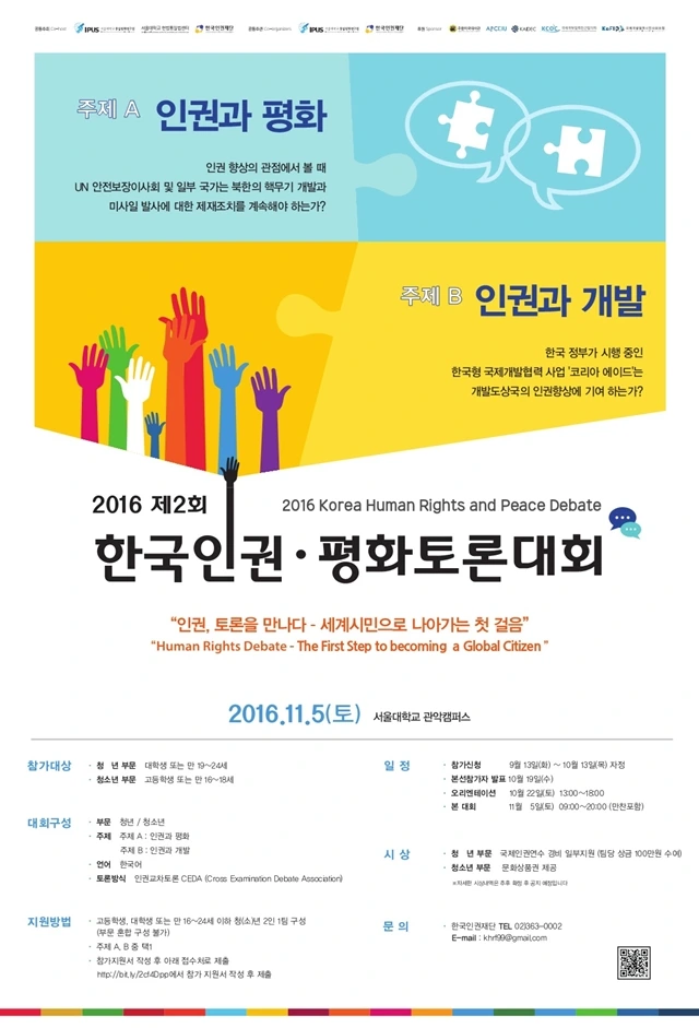 0ab6af7bf85e49c0b4425ad6db493e3c.jpg?type=w966