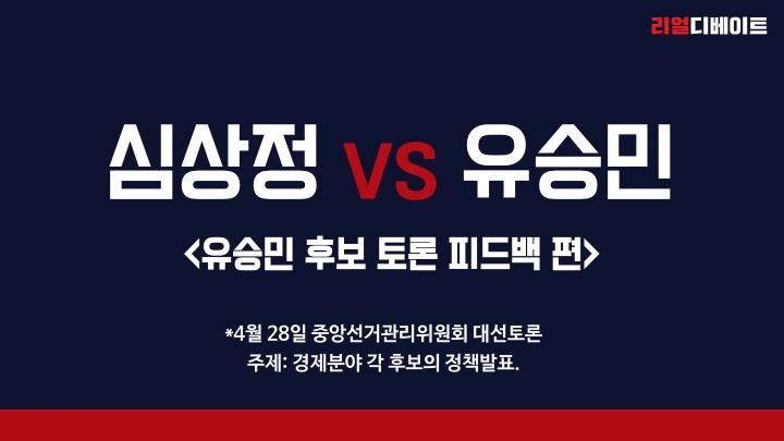 _%EB%90%A3%EB%80%BD__%EA%BC%A8_%E2%96%A0%EA%BC%B1_%EB%93%84%EA%BC%A6__2.jpg?type=w966