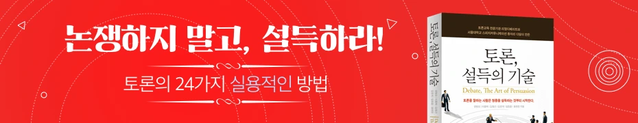 930_%ED%9A%9E_180.png?type=w966