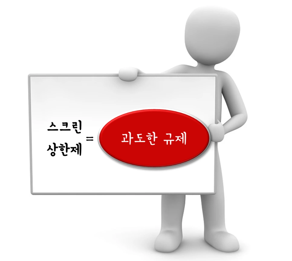 screen_6.png?type=w966