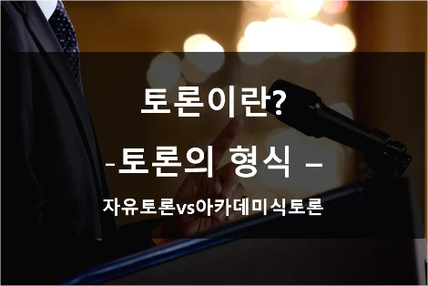 %C5%E4%B7%D0%C0%CC%B6%F5_%C5%E4%B7%D0%C0%C7%C7%FC%BD%C4.png?type=w1200