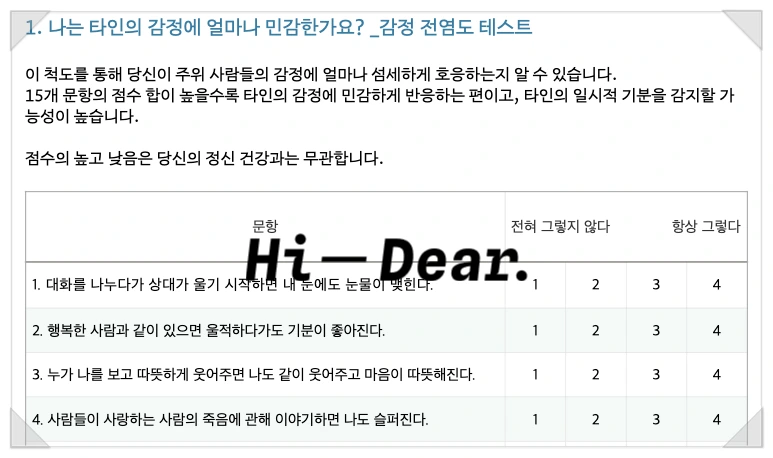 SE-73fc6f01-ecf8-4669-8c56-c4947335dadc.png?type=w966