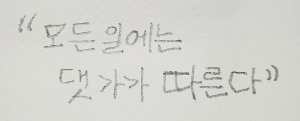 SE-902023b7-e5ef-4f4f-98c9-ee5ca7abb133.jpg?type=w966