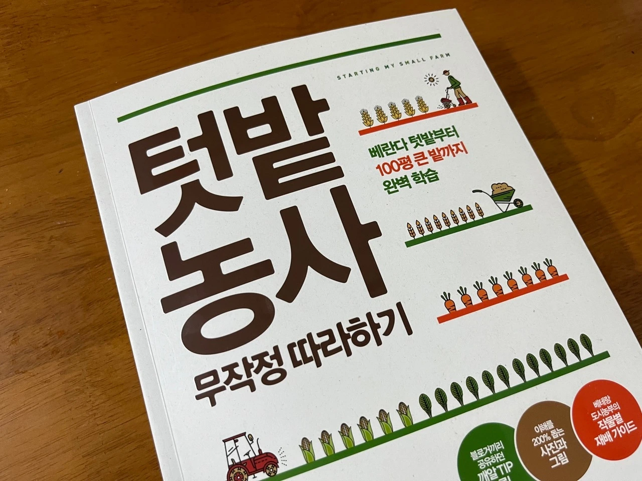 다운로드 (3).jpeg