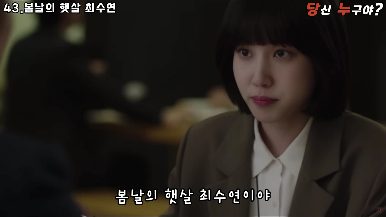 스크린샷 2023-11-27 오전 8.21.49.PNG