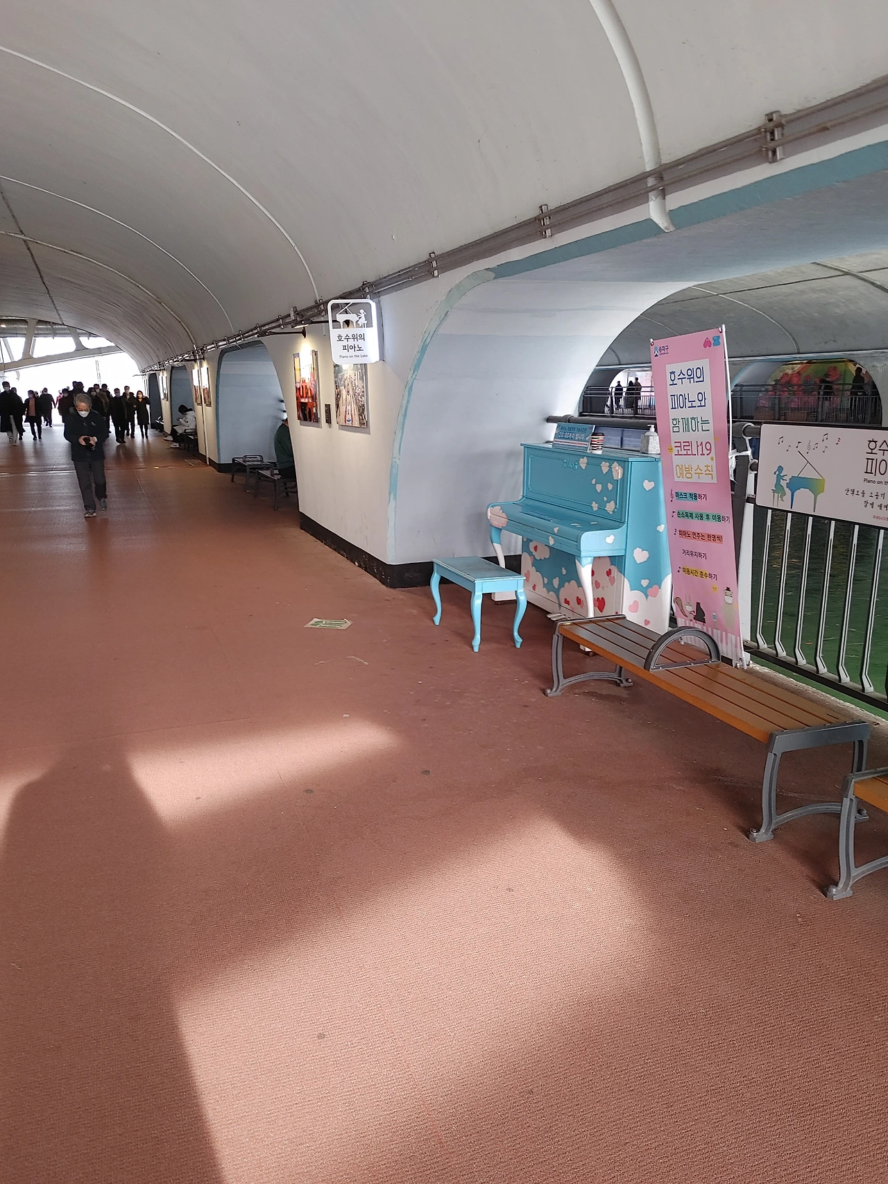 석촌호수 피아노.jpeg