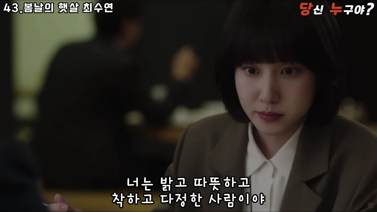 스크린샷 2023-11-27 오전 8.21.19.PNG