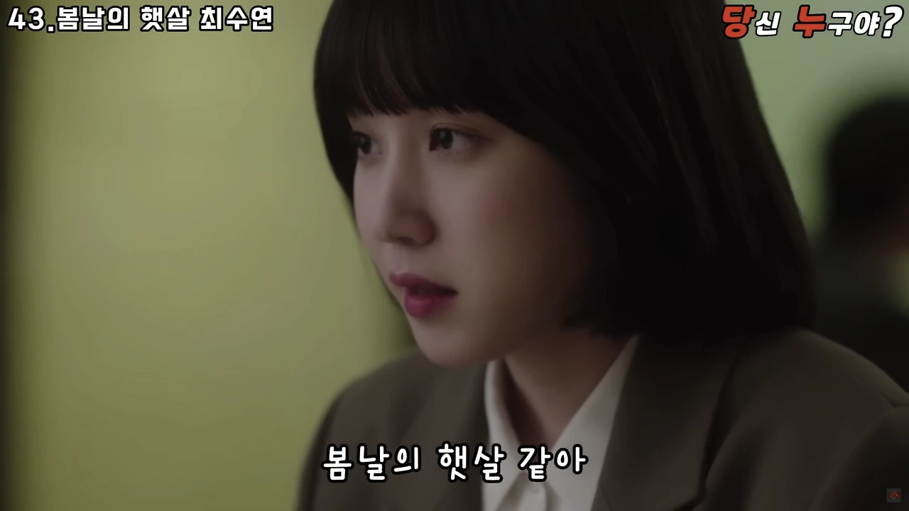 스크린샷 2023-11-27 오전 8.21.00.PNG