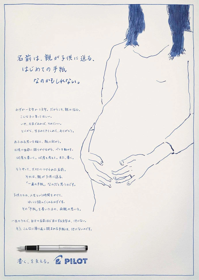 paperimg17.jpeg?type=w773