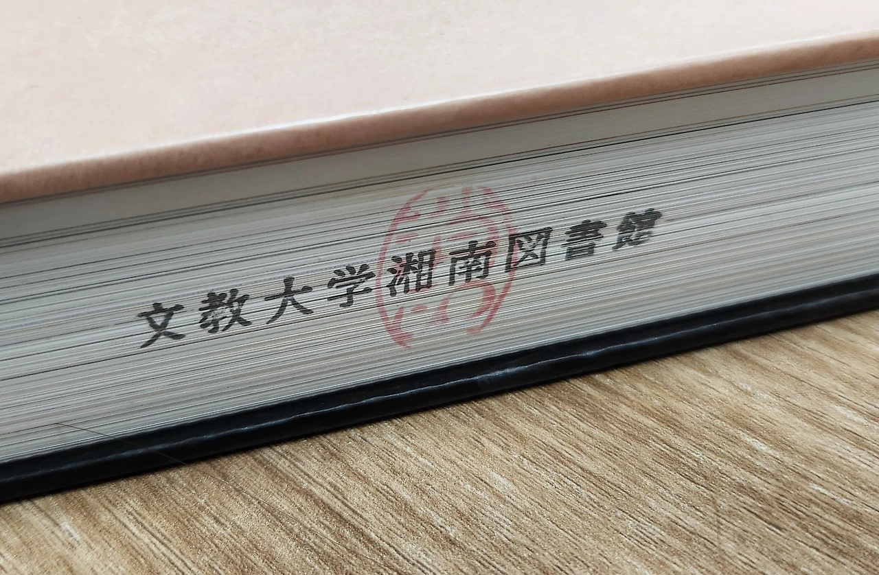 KakaoTalk_Photo_2023-12-10-10-52-58 004.jpeg