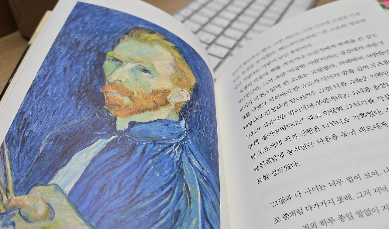 KakaoTalk_Photo_2025-01-30-16-45-33 001.jpeg