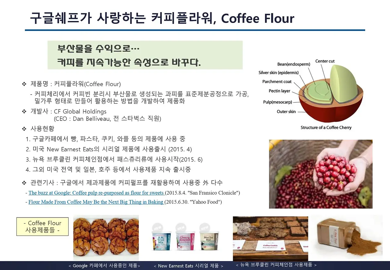 465138469_10161486726847777_2675028549706182199_n.jpg?_nc_cat=108&ccb=1-7&_nc_sid=127cfc&_nc_ohc=MXcGkrhiAwUQ7kNvgHpfHWR&_nc_zt=23&_nc_ht=scontent-ssn1-1.xx&_nc_gid=ADuEbKpPyKAHKqt6sFib-F7&oh=00_AYBxS93rSsg0FICk-PG_c4gH2cwunasMjn33-8EockAUCQ&oe=672B6121