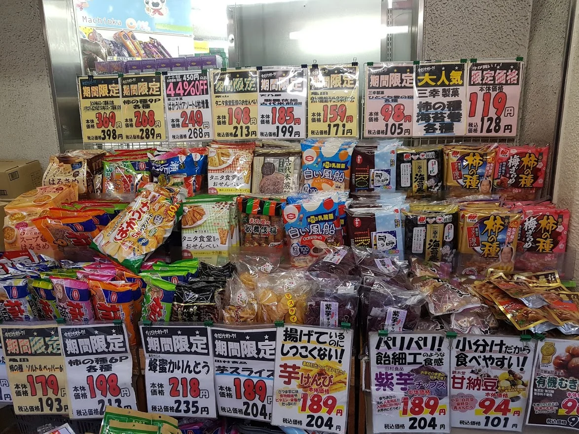 Plxq1gPYuCs1rBIt_VlLYH0T8oXlIhlicBG-g9rVpmaLGtd6pB6Jjprz06KxdAp2jHcmn0mQ6S0AzTt1ztDO3ufdfwNtUX89DLr4xt3EK45zo1e0klKuadkNj1Sot61zboa3ykrmoWjJTwbllJuVxqgfkFYOeJU3kF3UAQH-DsI0qoWtwD1vYs0kkRM8rCjKNd6Jl9Hofm5r_3EG_ElURoPeclbuO0hlk7shjITpYlBedo4P3TqKl4js4EcJKT_d9eBNMFY536QDAeXaH3t9HEjqSwEWopqSEYVYTv8pLijD2EzsXlIdGIoGUje-0V5FCpkwn3qw32mgoYcQaZq3r1OS-fHoAnPSrxmheu4pLcKJ1DiLrgKSrfMHEl0k48NGvd_4tGXAeHcBZs2IvqmkLX82QH2dawgjgFEVsH-vxsmYYuONQfl_CdMIGY1GrWxaGrAf5lj9jspViOxcsaLSDs7AwxKu1aiSwC1BweLZUj7eoCTpvsfLtTrOtQHAOTFJO2Wg0wC5uPvGavqkqCO5fUKeqAqe_L5dLJO9ce6HKxl7jeB_sL-ZpV7IINqfaOGr6294zUZ3IEzgv-tEXrG_y160LCHujXvF9SjDUPMZWa33x-JAJt_p23MVZIb3PJ_moZD__HLQI8A7_um1ibASmE_sMUW9kmZAJS-S4Ap5oVcLjzat77gbLAygvrwcMN92QTsK_9sV3oaYg_qt87EuHxY3=w1174-h880-no?authuser=0