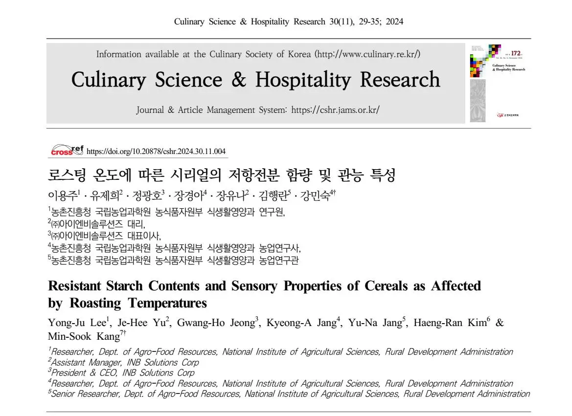 468708377_10161747033972777_1355315288745815256_n.jpg?_nc_cat=107&ccb=1-7&_nc_sid=127cfc&_nc_ohc=5Tvpp6hnM28Q7kNvgEIKq3x&_nc_zt=23&_nc_ht=scontent-ssn1-1.xx&_nc_gid=ADPxTpI5duPOVYXyeI0CeOX&oh=00_AYAZOj7suTgXLbKMWDjfX94xBxeBggCLzofLafemO9HMrA&oe=674E3810