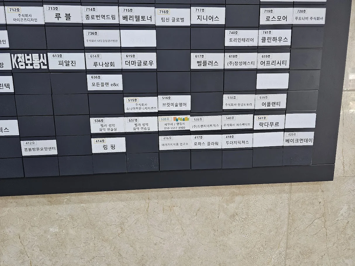 AP1GczPpbxI_GM15hSw02Aet6sx07J2qBVczqjblB6sYwZIAzAbmkUPJXgMrarkNH1Ejp0qVOamn-0_sf_MW7rdXU6uc0ZkV3K3GTjveVN1R1WXl974rMs7dJ7PsNyi5CjzNA2dIJqrEALwezuTH5QBsVgRs08_eLhcMRSPUb8euL7EwikvNjpoGCO763chp9AqeXR8XAvjvZwReEC1bgTIcetj6qWEzUbLPOEMHsBuAmNaFImIcaPBpXTQtK3Z4flVePcFewpTW2uJhvlbDdF7_Ndodt3XMizkpdzwySO3hFQODEeLPMaB21C8hggTVZ2u78Odg3OMmTRV-3MeJ7a5QuQtTvYVpXYc_BjadnYUe2Spm0FNv1gb3_LU3GDIU4aVimduht81Z0IGcwWpoDvZx2pgTYfVjstn9ElIDZvl5N_mw02EXeRNkftHDYrTrRyMtIvh5gCCBrg3X8WHaJVmIgKFfrisf4mB9f_cny72pbhxcc0GEow4vtdGde1RQZZPtI12mF-Nzd2oqUdRDRo7_2Bk63NXtYKGotvz_qqCDIv5W6kOtjmpLpnhn8EFISYlUItmOtrMgA4BxDCng9k1S4kdtiek5ys9IWP0f6kvDa5LJtg2-btp0PYbEvPP_2rfoFrIdYJK7T9LVm4LP3Sq0JNzV274ja1EuxKZxzdTjhMIqsZ_xKy-o3pNjqOwtjGhTLgkP9xk2kb-WDQeIn0n9QFadTIoZWbKAQnEbyC6GWVnatgwHx8QrH7hmJWMRWX72ucWNrBpS4CDq5DQq_dDySwxFBXe4HvKHjkQLZVhPJiwX18lBjn5VuQFIad7T-BHfgcTE0Xv4JOV5q5F19VELRxqk4jsj4F1hTHc70OXgBp5uBLQjqrx5T2Pf3LXylgKGYirLStH-u3aXMqg4Ohtn296rSsnB=w1215-h911-s-no-gm?authuser=0