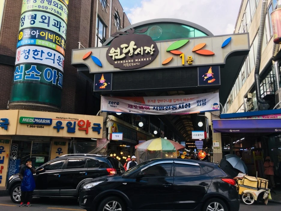 P20190330_163602060_B5249F00-2EE8-497B-9AAD-16C7BF3A8177.JPG?type=w1