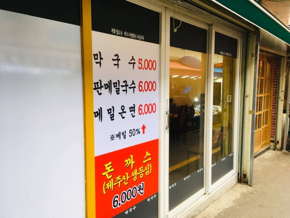 P20190330_171123430_D9ECEB0D-2E24-44D5-9784-F2F7861AD3F2.JPG?type=w1