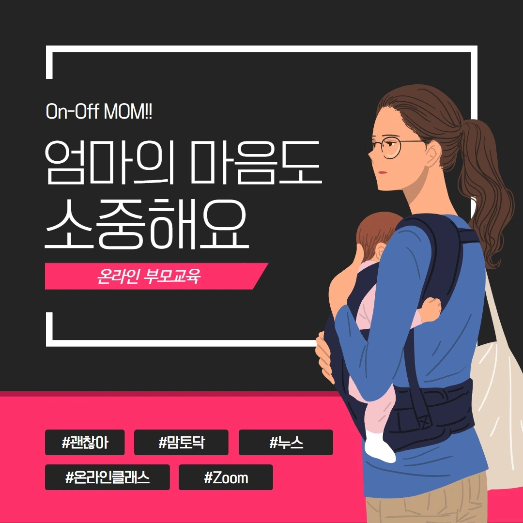 KakaoTalk_Photo_2024-04-04-11-50-58 001jpeg.jpeg